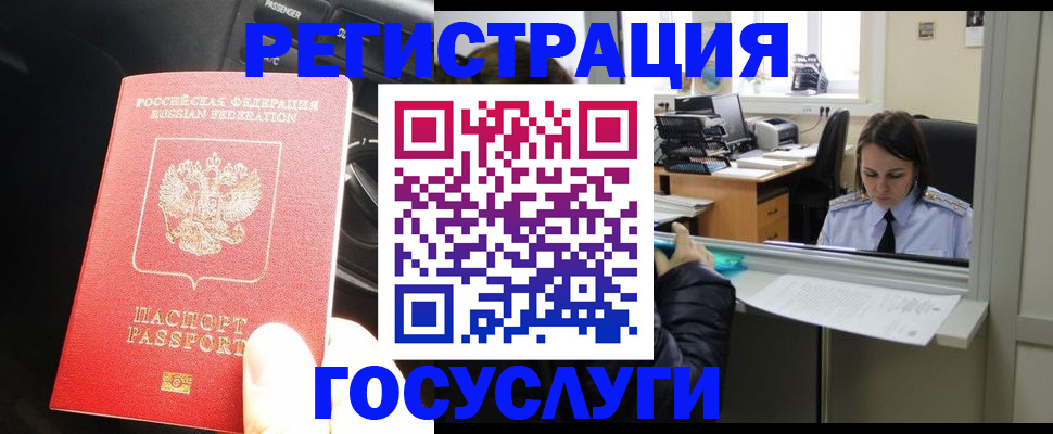 форма 3 в Курчалом